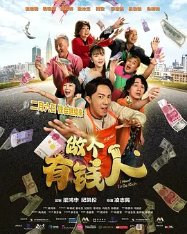 国产精品永久免费