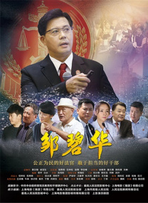 国产精品永久免费